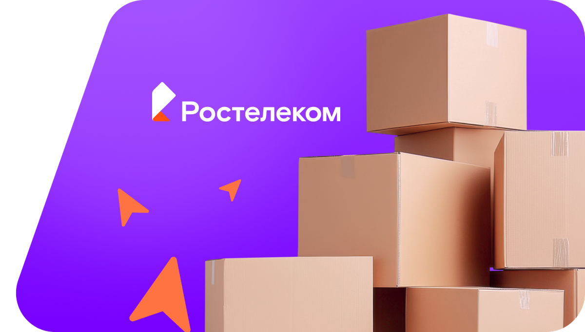 Переезд в новую квартирув&nbsp;деревня Ямбарусово (Чувашская Республика)